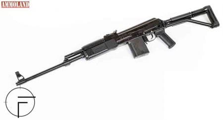 VEPR AK308 .308 Win. Rifle 20.5-in Barrel Folding Stock