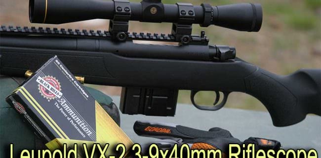 Leupold VX-2 3-9x40mm Riflescope