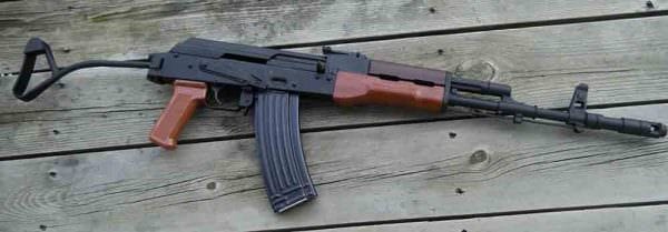 Atlantic Firearms Polish Tantal AK74 Rifle ( Polish Kbk wz. 88 )