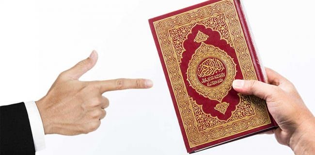 Finger Gun vs Quran Islam