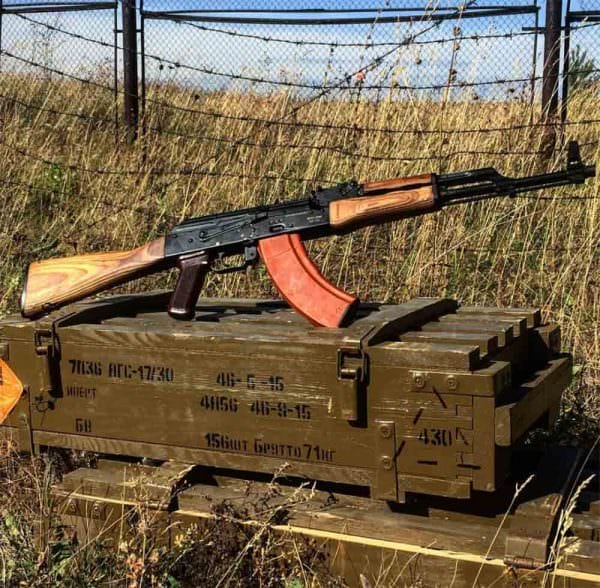 U.S. Government Expands Ukraine Sanctions to Include Russian Firearms Manufacturer Molot-Oruzhie