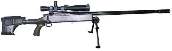 The rifle was a McMillan Tac-50 – known as a C15 Long Range Sniper Weapon.