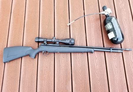 The Crosman Maximus PCP Air Rifle