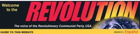 Revolutionary Communist Party