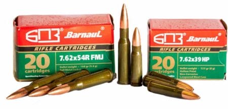 Barnaul Russian 7.62 Premium Ammunition - How Good is It?