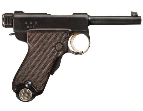 Scarce Japanese Tokyo Arsenal Baby Nambu Semi-Automatic Pistol