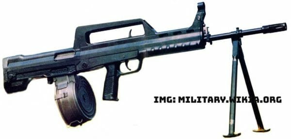 QBB-95 Light machine gun