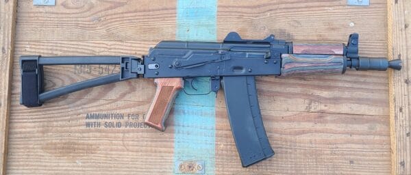 Palmetto State Armory Krink