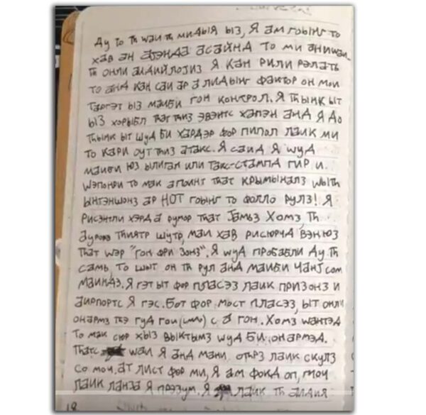 Minneapolis School Shooter Chose a Gun-Free Zone Manifesto Original