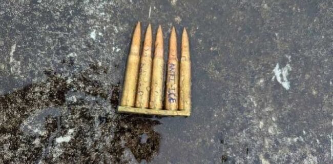 shell casings were found with anti-ICE messages on them IMG FBI