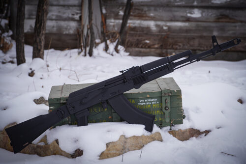 Minnesota Advances Semi-auto Firearm Ban Allowing Warrantless Home Inspections of Gun Owners