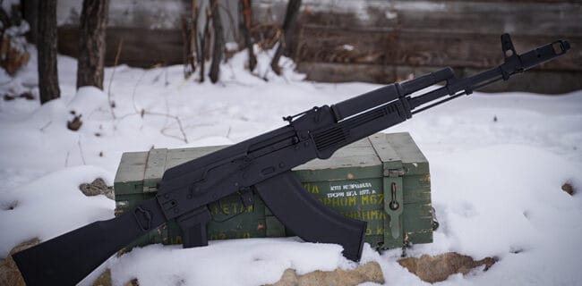 Minnesota Advances Semi-auto Firearm Ban Allowing Warrantless Home Inspections of Gun Owners img. Duncan Johnson