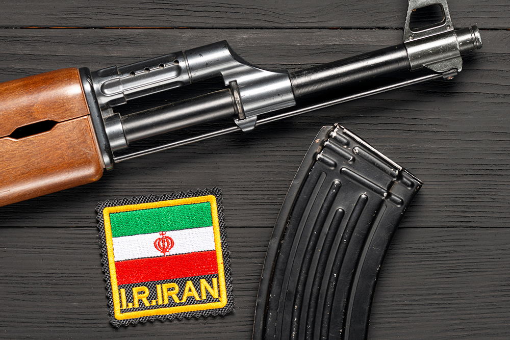 Iran’s Power Vacuum Highlights the Importance of an Armed Citizenry, iStock-1178046818