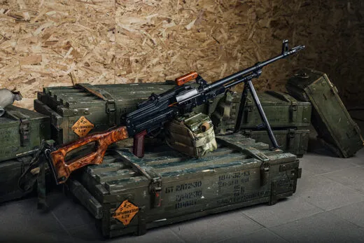 soviet russian weapon: machine gun PKM