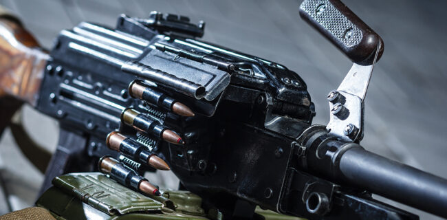 PKM Machine Gun